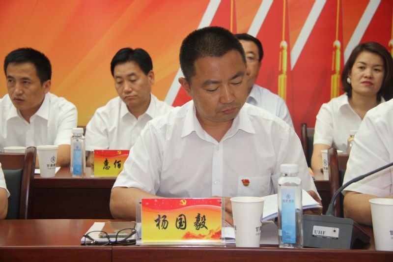 杨国毅