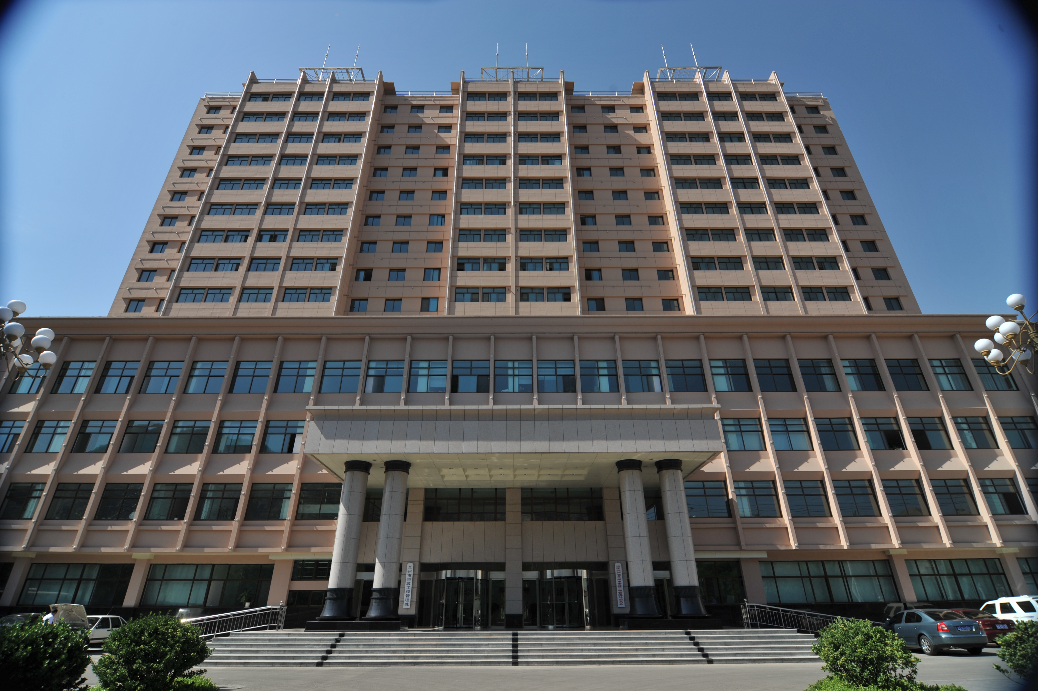 蘭州市市政(zheng)工程管理(li)處辦公樓