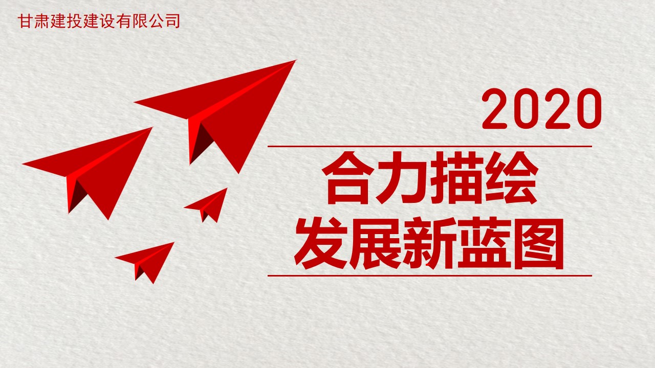 幻灯片1.jpg