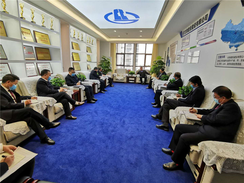 微信图片_20200410162159.jpg