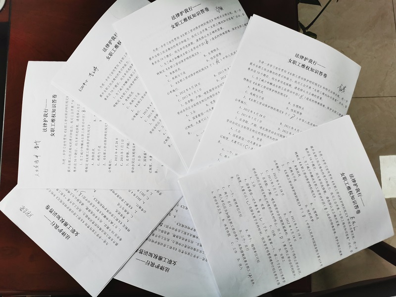 微信图片_20200428172154.jpg