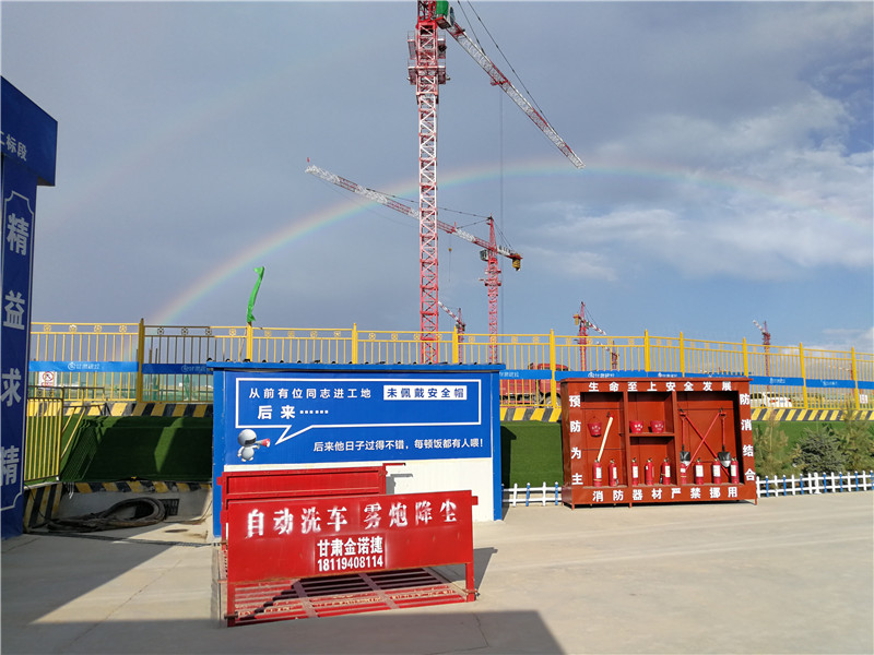 六公司兰州新区工业学院项目.jpg