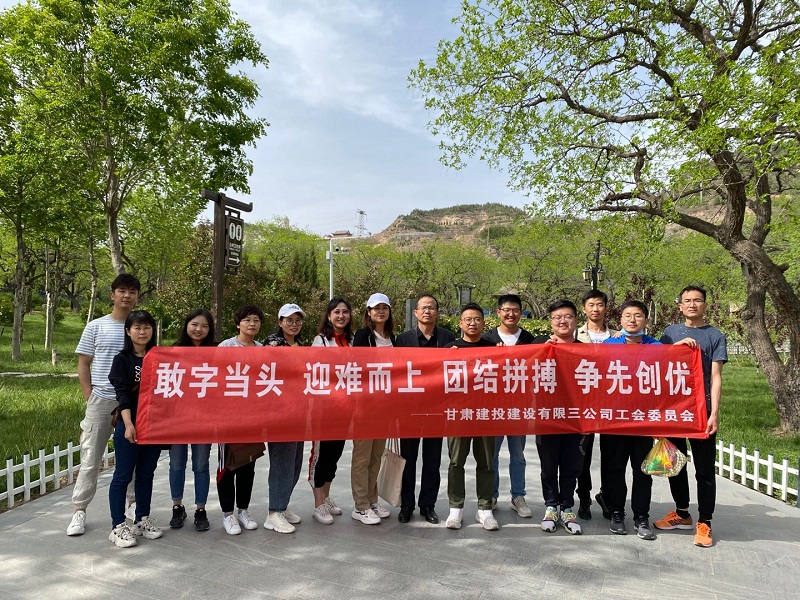 微信图片_2020051615205515.jpg