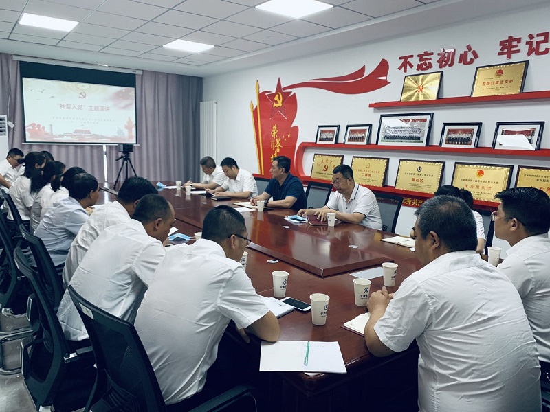 微信图片_20200624173014.jpg