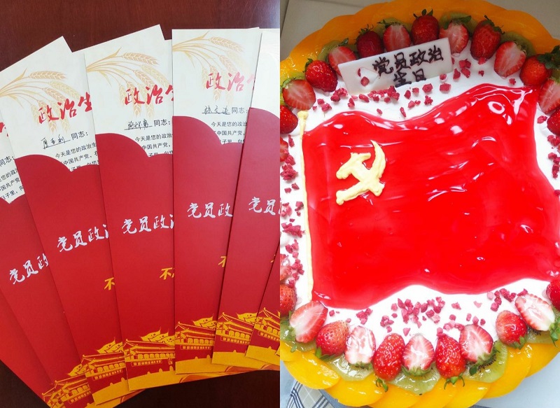 QQ图片20200623111125.jpg