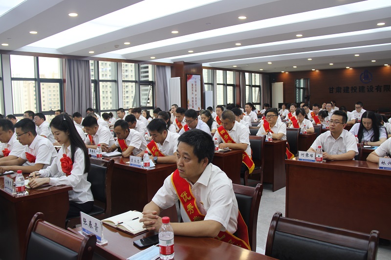 3与会人员.JPG