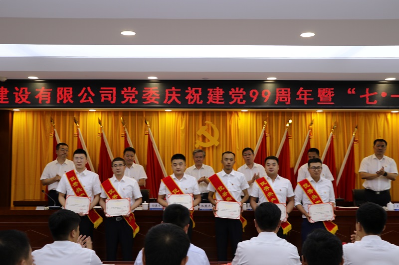 优秀共产党员一.JPG