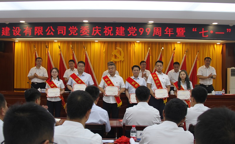 优秀共产党员二.jpg