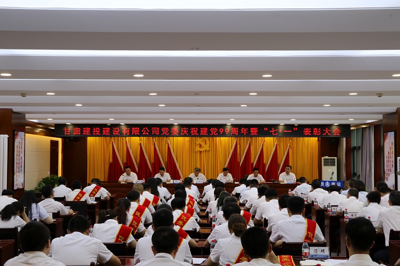 1全景图.JPG