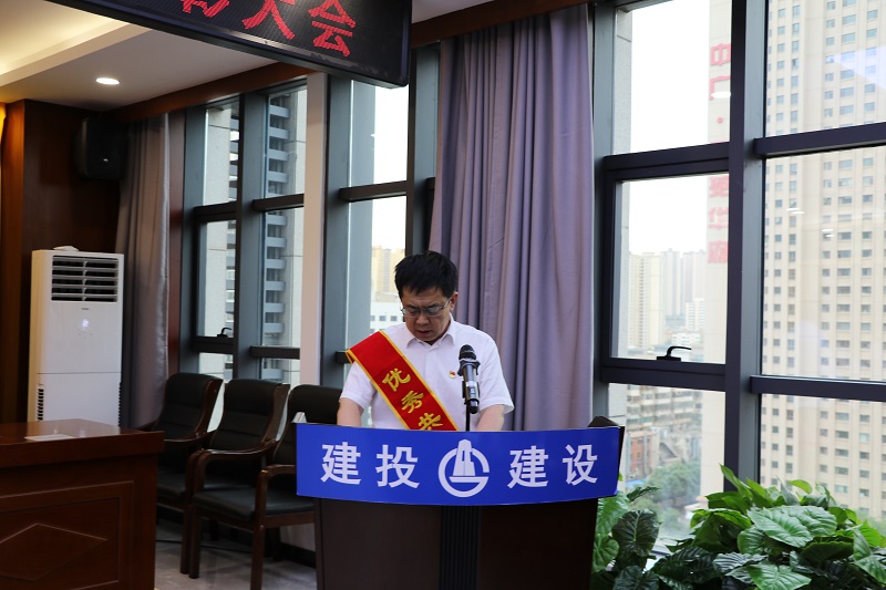 优秀个人代表.JPG