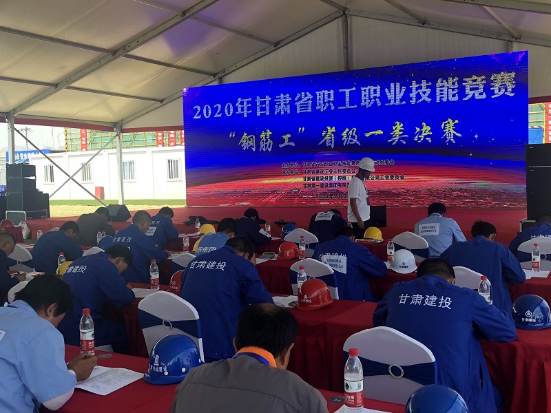 QQ图片20200724163106.jpg
