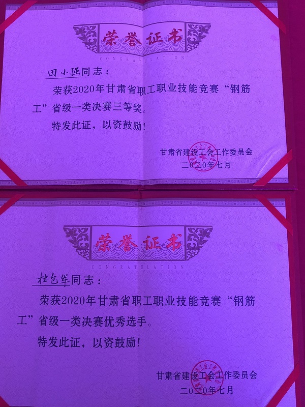 QQ图片20200724163027.jpg