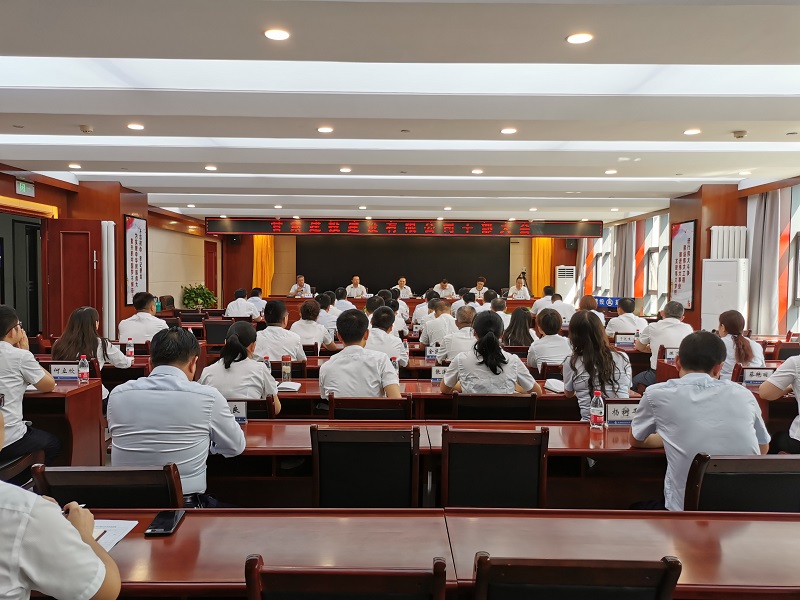 QQ图片20200825194223.jpg