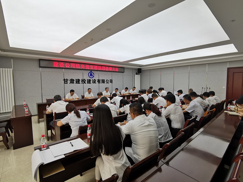 微信图片_20200908184457.jpg