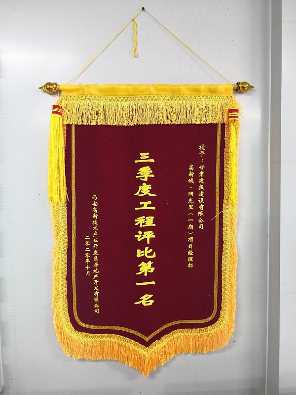 QQ图片20201019165121.jpg
