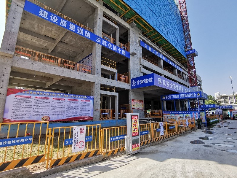 微信图片_20200930092129.jpg