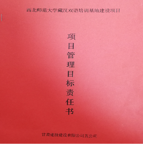 图片 7.png