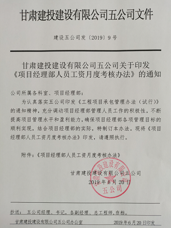 图片27.png