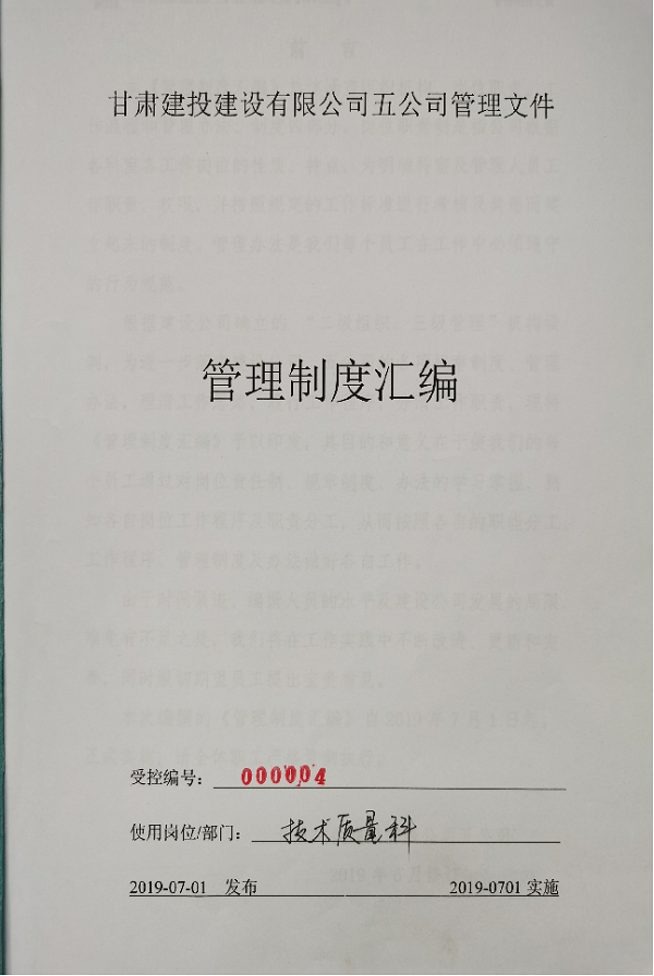 图片 11.png