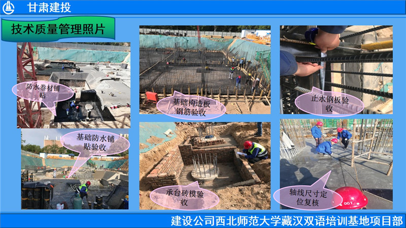 幻灯片39.jpg