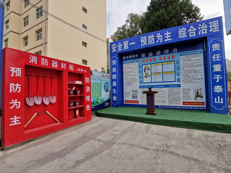 微信图片_20201015092910.jpg