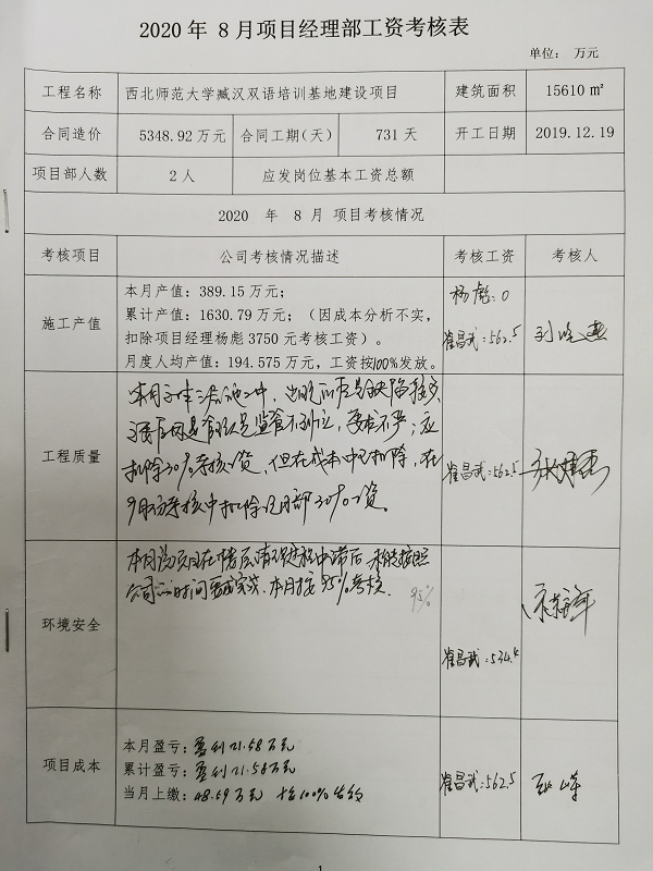 图片 1_2.png