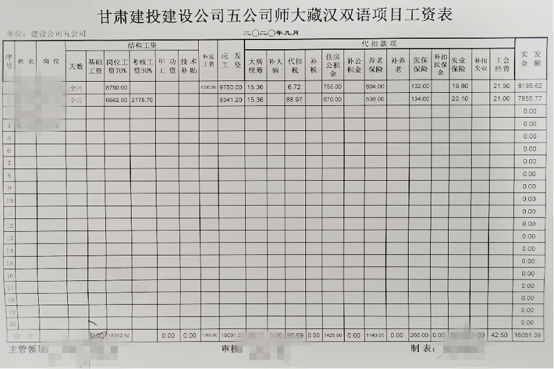 图片 17.png