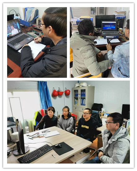 集中线上学习.jpg