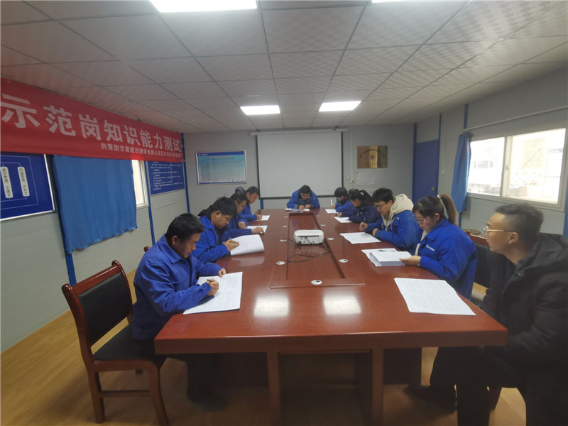 知识与能力测试 (2).jpg