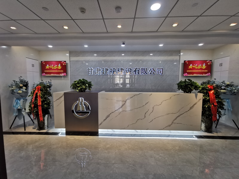 QQ图片20191224172318.jpg