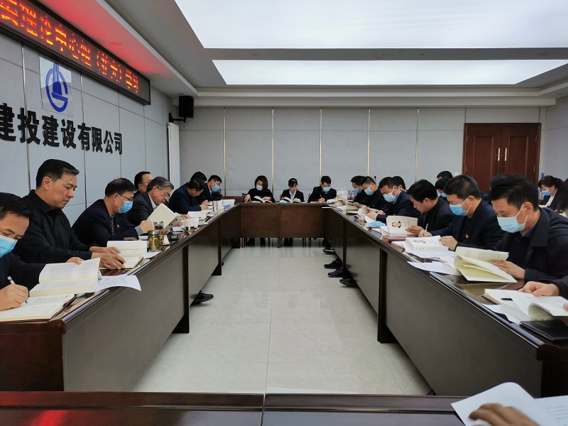 微信图片_20210114180528.jpg