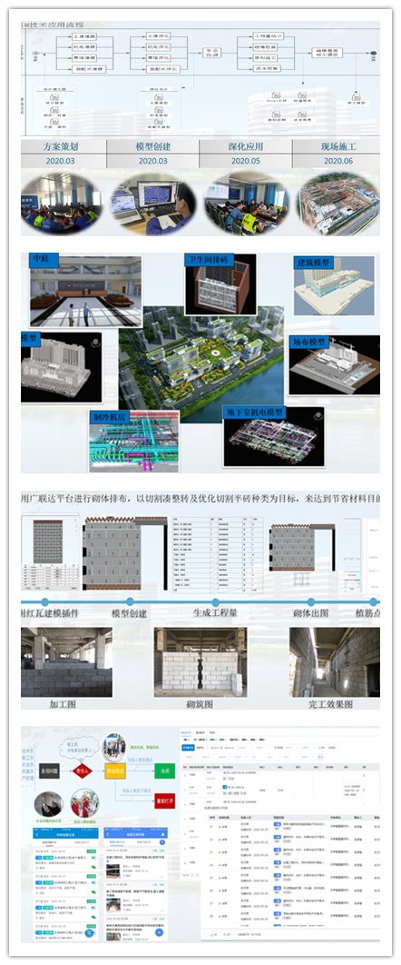 QQ图片20201225104659_副本.png