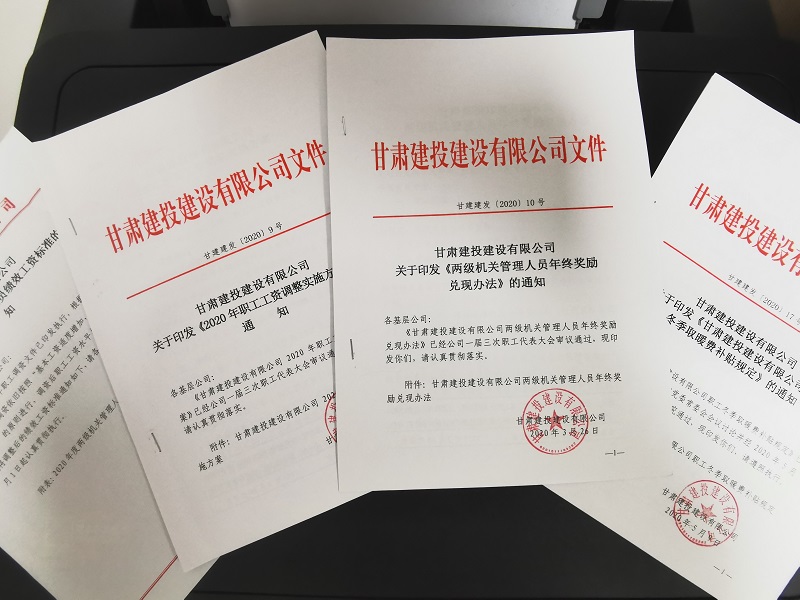 微信图片_20210202183640.jpg
