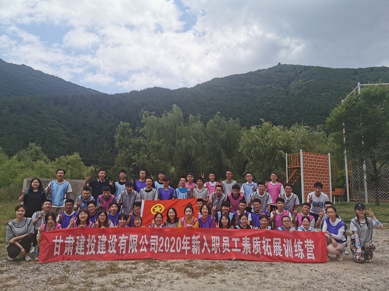微信图片_2020073009444938.jpg