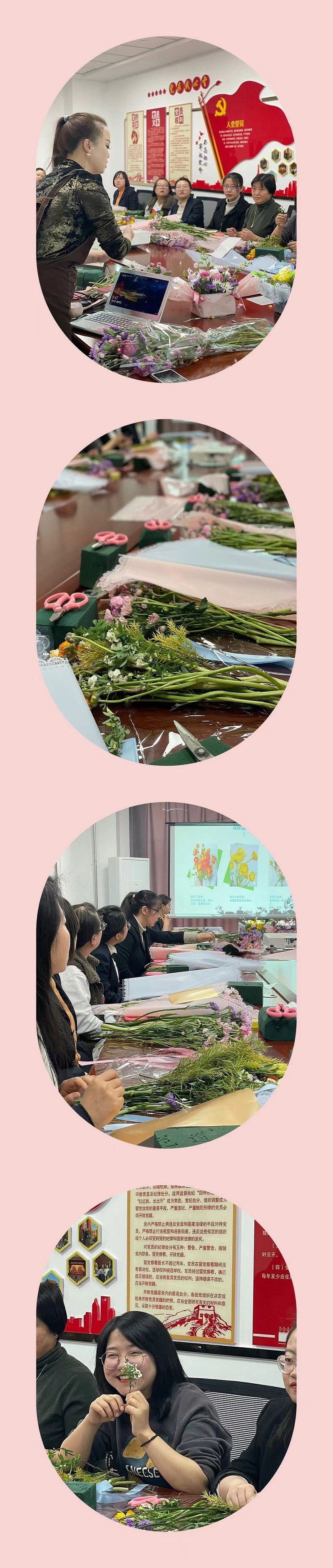 微信图片_20210305143648.jpg