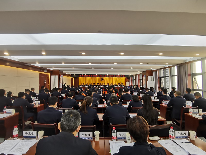 微信图片_20210315142030.jpg