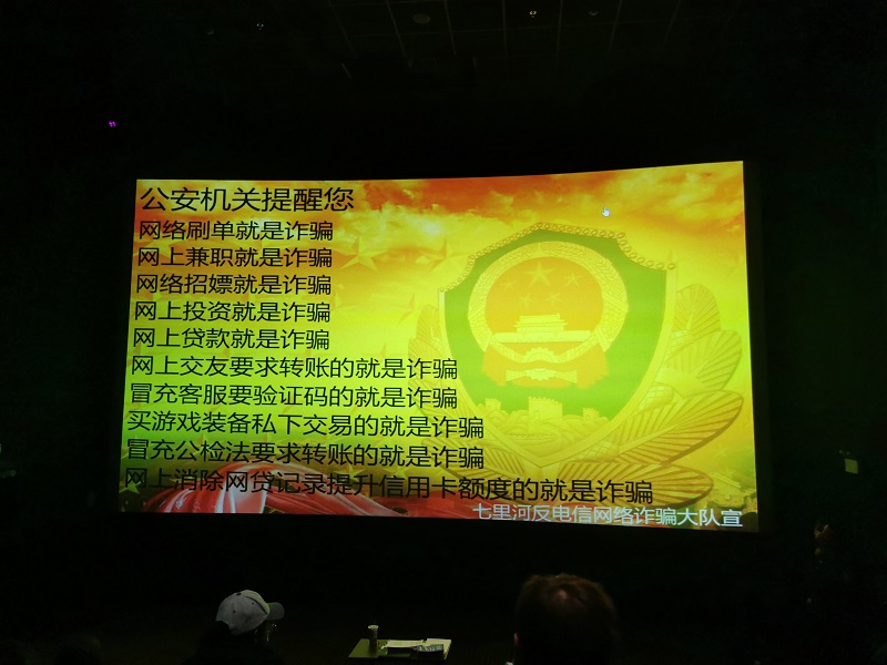 微信图片_20210319093841.jpg