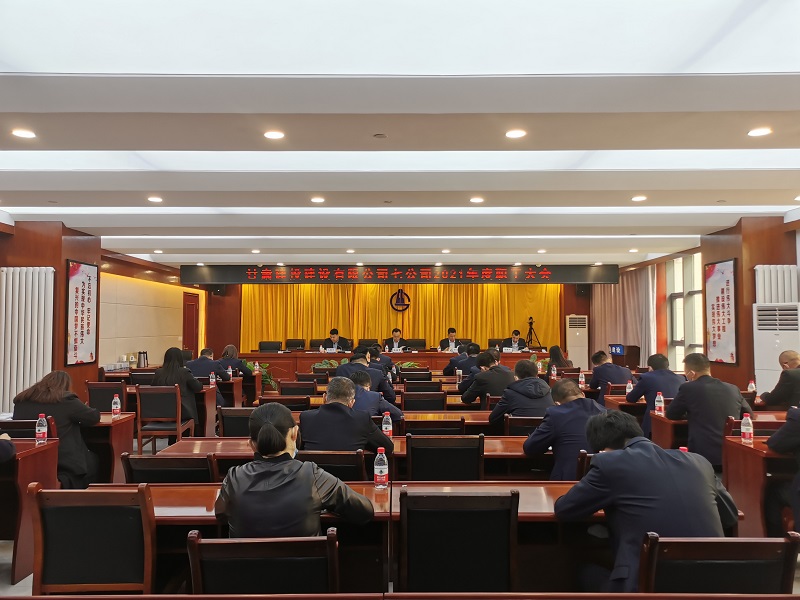 微信图片_20210319144008.jpg