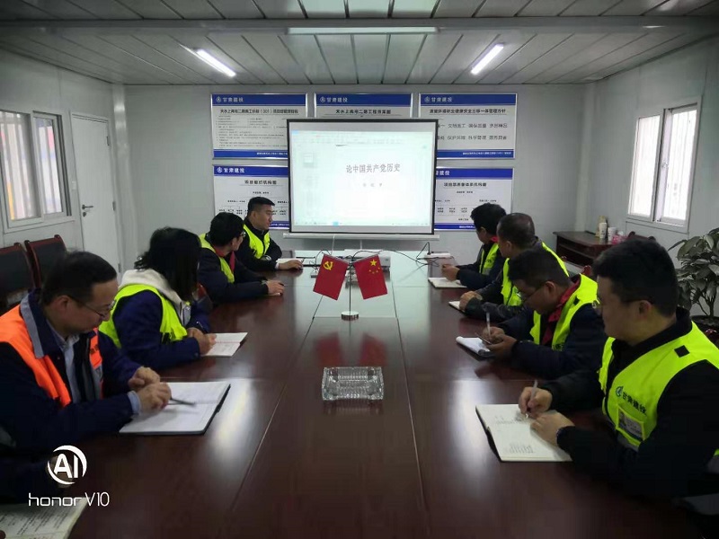 微信图片_202104091025247.jpg