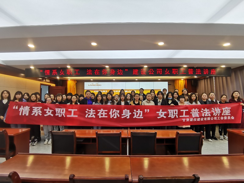 微信图片_20210406135459.jpg