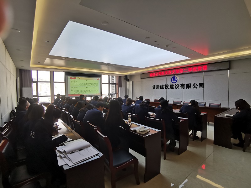 微信图片_20210408183522.jpg