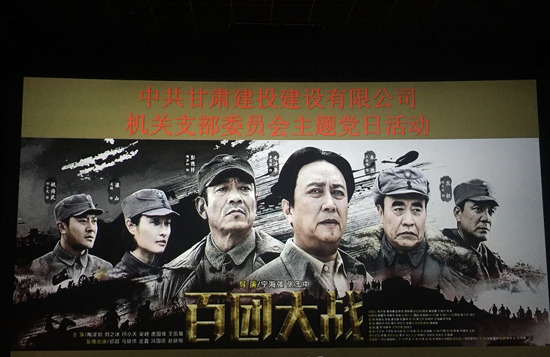 微信图片_20210412162359.jpg
