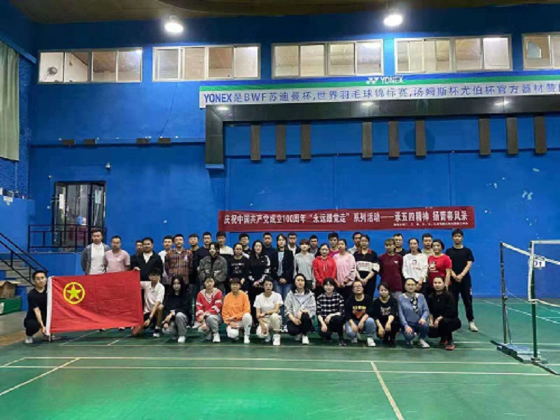 微信图片_20210425095912.jpg