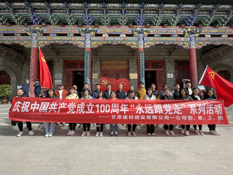 QQ图片20210430143928_副本.jpg