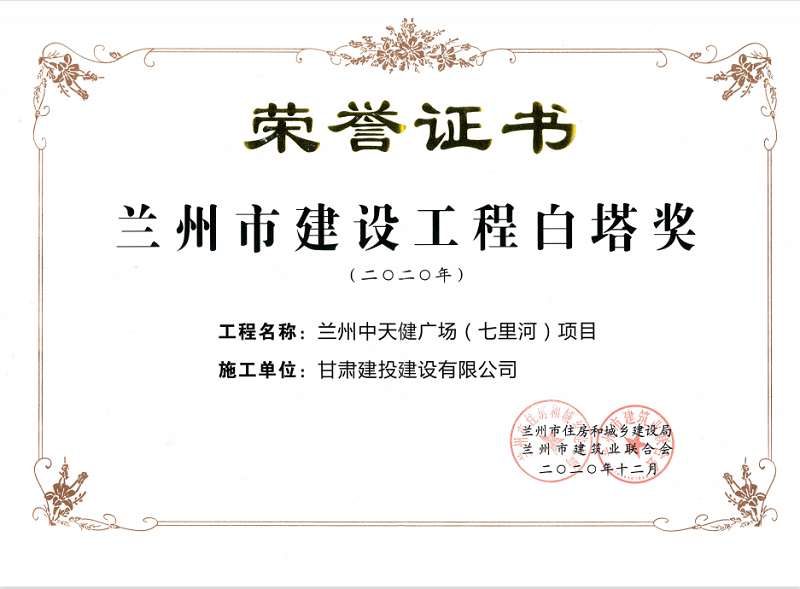 QQ截图20210518165446.png
