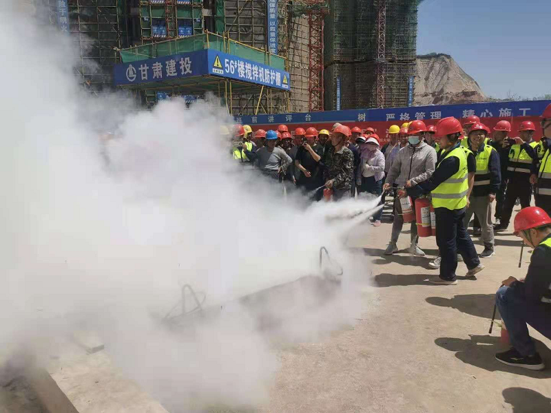 消防演练.png