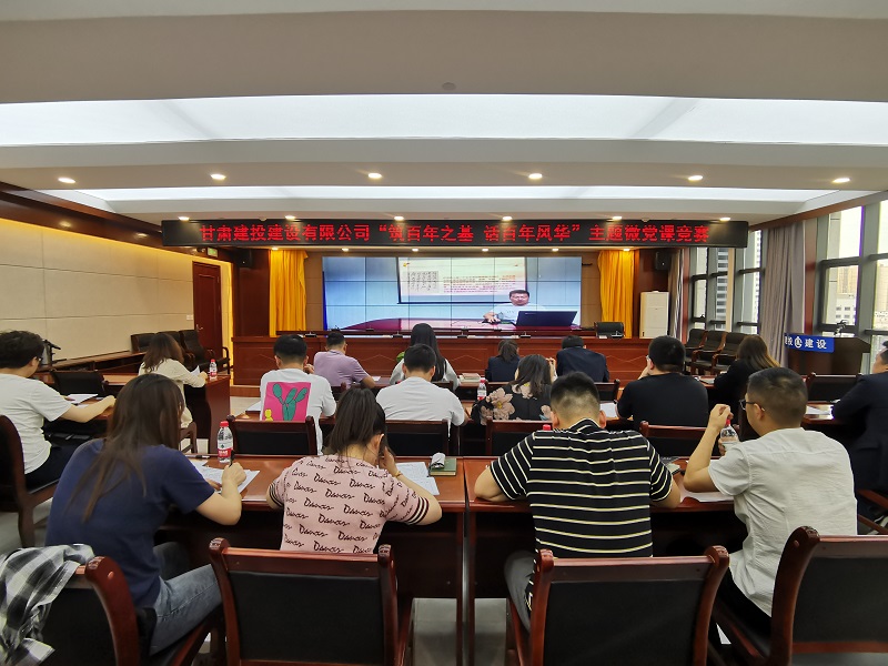 微信图片_20210618114050.jpg