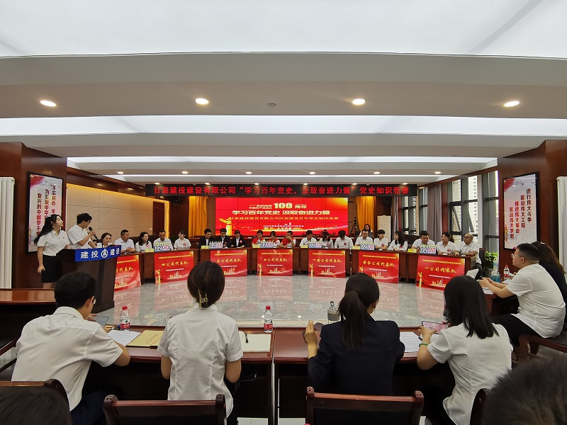 微信图片_20210618115722.jpg