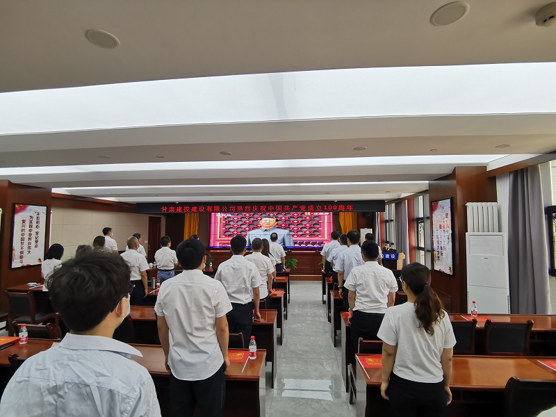 微信图片_20210701145408.jpg