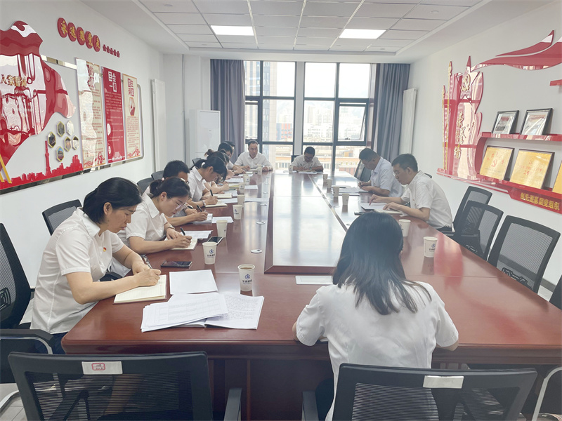 党支部党史学习教育专题组织生活会.jpg